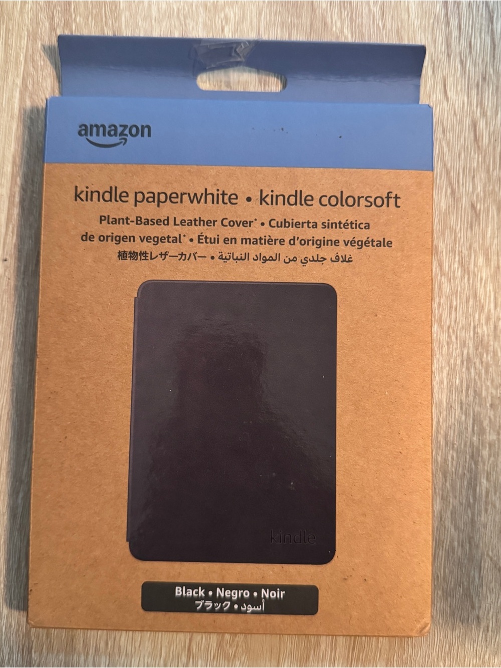 Kindle Case